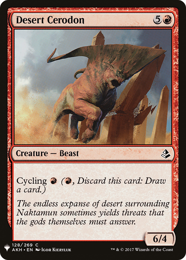 Desert Cerodon [LIST - 128]