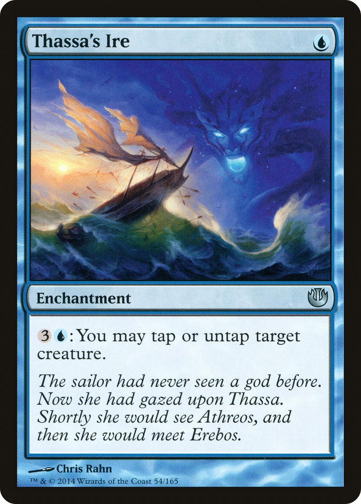 Thassa's Ire [JOU - 54]