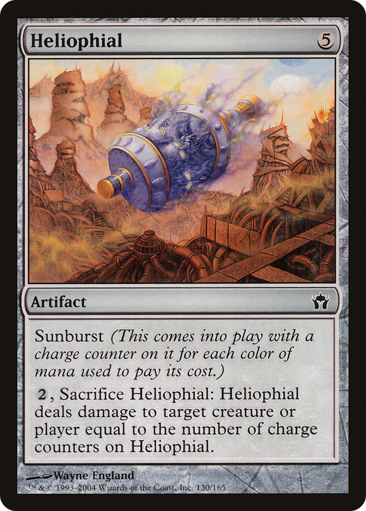 Heliophial [5DN - 130]