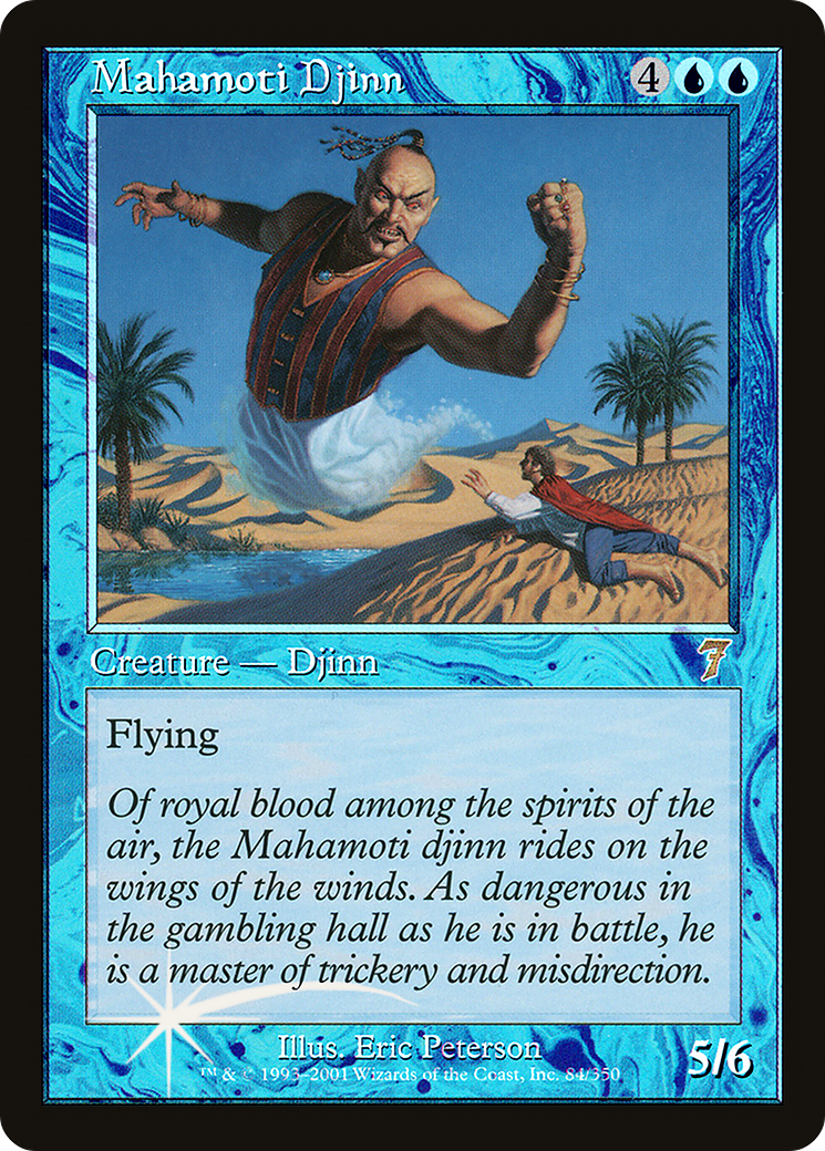 Mahamoti Djinn (7ED-84★) - 7th Edition Foil