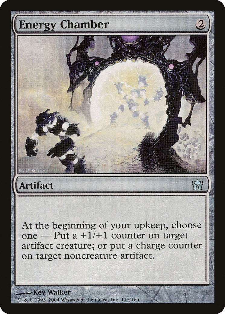 Energy Chamber [5DN - 117]
