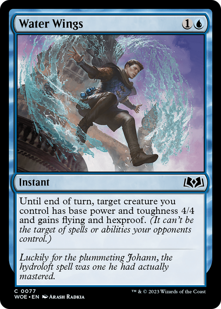 Water Wings [WOE - 77]