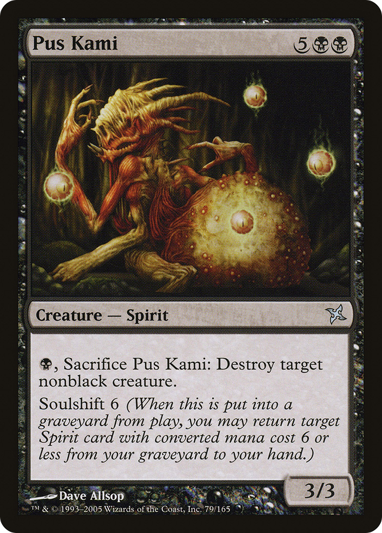 Pus Kami [BOK - 79]