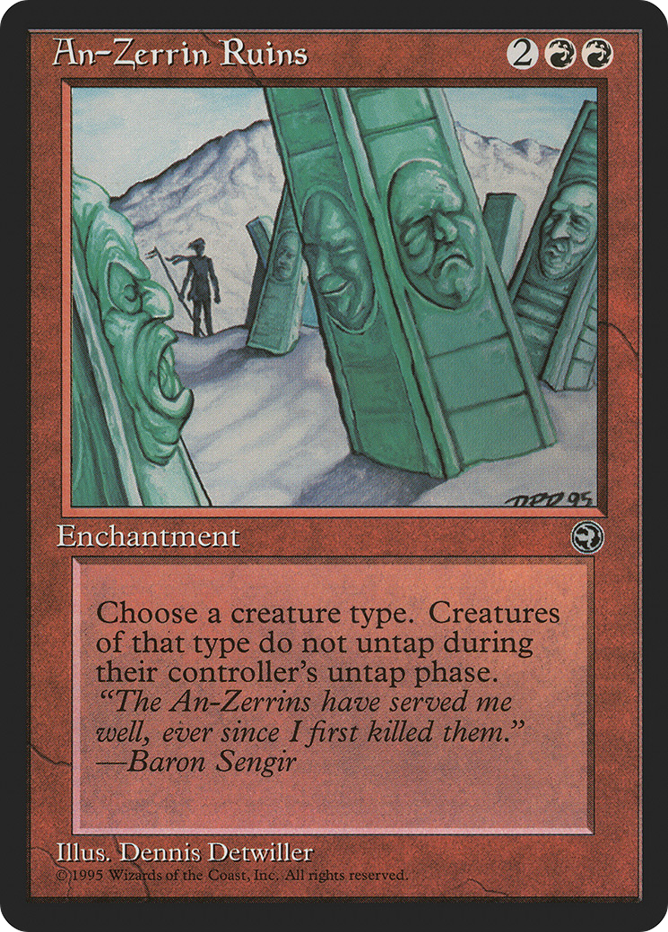 An-Zerrin Ruins [HML - N/A]