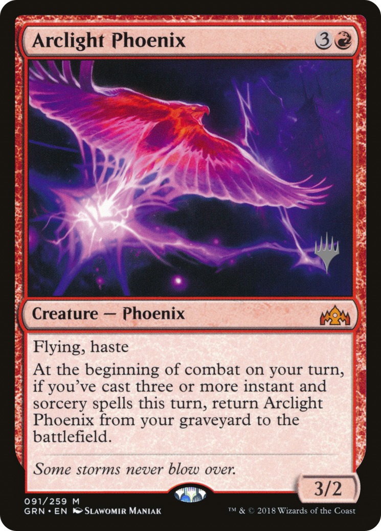 Arclight Phoenix [PPELD - 91]