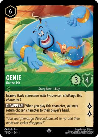 Genie - On the Job [1 - 75/204]