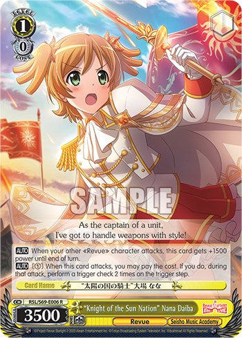 "Knight of the Sun Nation" Nana Daiba [RSL/S69 - RSL/S69-E006 R]