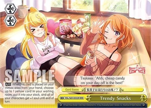 Trendy Snacks (RRR) [RSL/S69 - RSL/S69-E032R RRR]