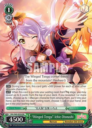 "Winged Tengu" Ichie Otonashi [RSL/S69 - RSL/S69-E034 RR]