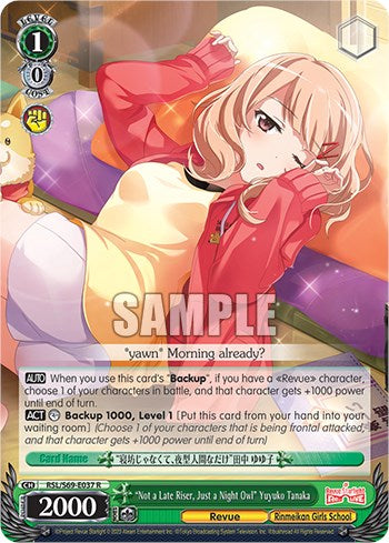 "Not a Late Riser, Just a Night Owl" Yuyuko Tanaka [RSL/S69 - RSL/S69-E037 R]