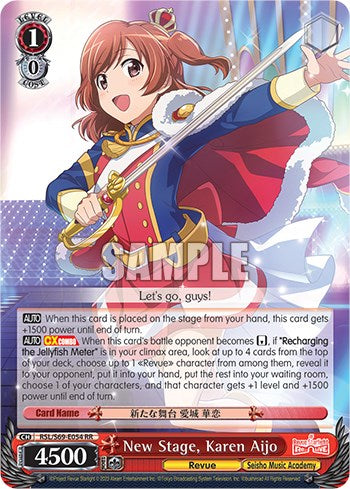 New Stage, Karen Aijo [RSL/S69 - RSL/S69-E054 RR]