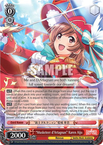 "Musketeer d'Artagnan" Karen Aijo [RSL/S69 - RSL/S69-E057 R]