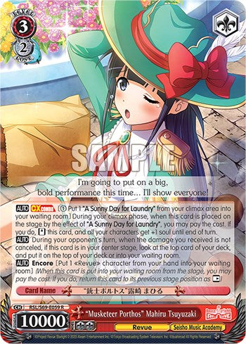 "Musketeer Porthos" Mahiru Tsuyuzaki [RSL/S69 - RSL/S69-E059 R]