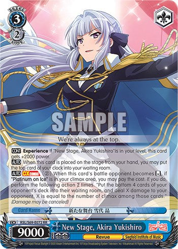 New Stage, Akira Yukishiro [RSL/S69 - RSL/S69-E072 RR]