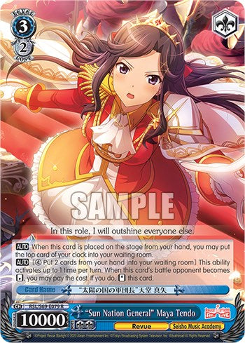 "Sun Nation General" Maya Tendo [RSL/S69 - RSL/S69-E079 R]