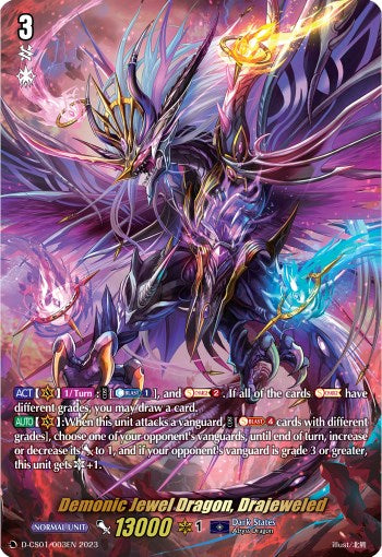 Demonic Jewel Dragon, Drajeweled [D-CS01 - D-CS01/003EN]