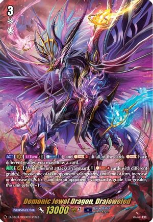 Demonic Jewel Dragon, Drajeweled [D-CS01 - D-CS01/003EN]