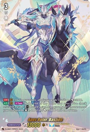 Apex Ruler, Bastion [D-CS01 - D-CS01/005EN]