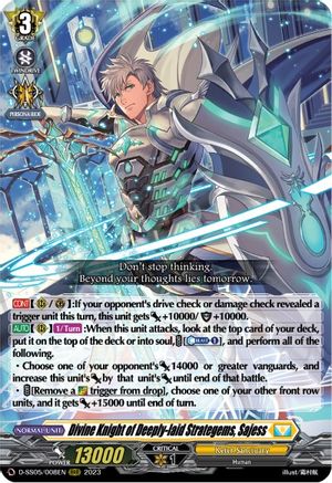 Divine Knight of Deeply-laid Strategems, Sajess (D-SS05/008EN) - D-SS05: Festival Booster 2023