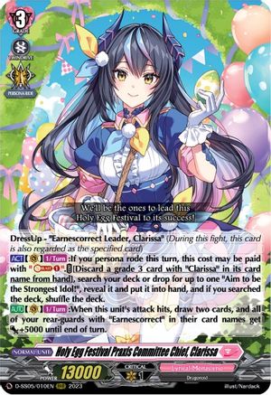 Holy Egg Festival Praxis Committee Chief, Clarissa (D-SS05/010EN) - D-SS05: Festival Booster 2023