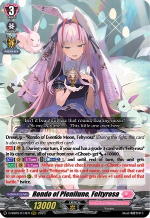 Rondo of Plenilune, Feltyrosa (D-SS05/014EN) - D-SS05: Festival Booster 2023