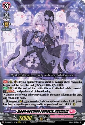 Moon-nestling Fantasia, Adelheid [D-SS05 - D-SS05/015EN]