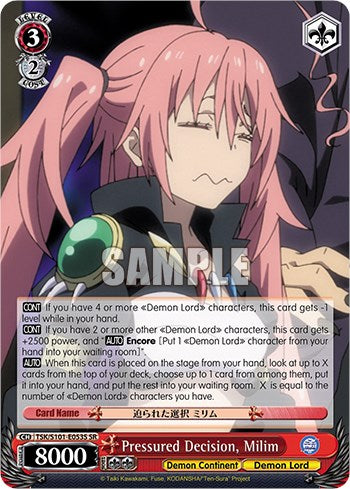 Pressured Decision, Milim (SR) [TSK/S101-E053S SR]
