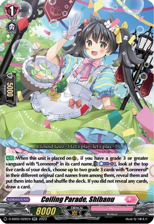Coiling Parade, Shibanu (D-SS05/026EN) - D-SS05: Festival Booster 2023