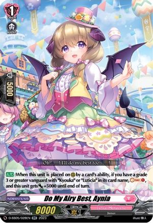 Do My Airy Best, Aynia (D-SS05/028EN) - D-SS05: Festival Booster 2023