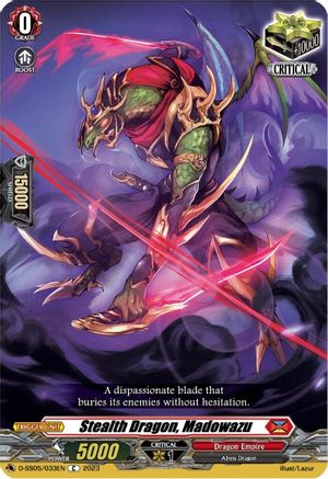 Stealth Dragon, Madowazu (D-SS05/033EN) - D-SS05: Festival Booster 2023
