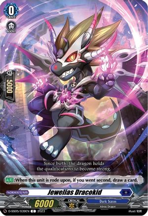 Jewelias Dracokid (D-SS05/039EN) - D-SS05: Festival Booster 2023