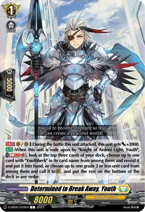 Determined to Break Away, Youth (D-SS05/049EN) - D-SS05: Festival Booster 2023