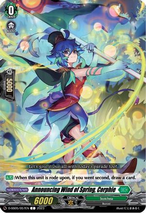 Announcing Wind of Spring, Corphie (D-SS05/057EN) - D-SS05: Festival Booster 2023