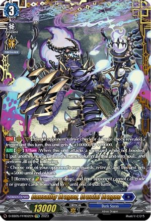 Causality Dragon, Crucial Dragon (FFR) (D-SS05/FFR02EN) - D-SS05: Festival Booster 2023