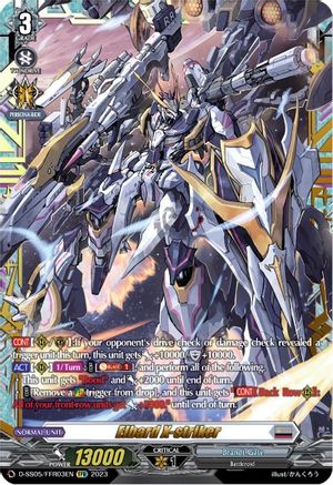 Elbard X-striker (FFR) (D-SS05/FFR03EN) - D-SS05: Festival Booster 2023