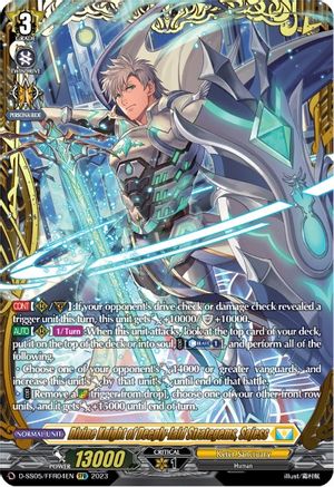 Divine Knight of Deeply-laid Strategems, Sajess (FFR) (D-SS05/FFR04EN) - D-SS05: Festival Booster 2023