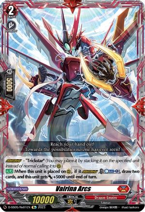 Vairina Arcs [D-SS05 - D-SS05/Re01EN]