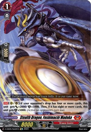 Stealth Dragon, Fushimachi Madoka (D-SS05/Re02EN) - D-SS05: Festival Booster 2023