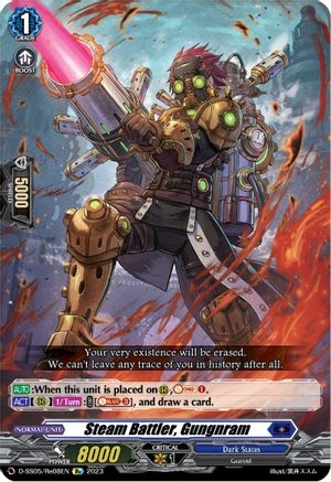 Steam Battler, Gungnram (D-SS05/Re08EN) - D-SS05: Festival Booster 2023