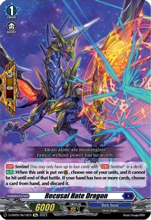 Recusal Hate Dragon (D-SS05/Re10EN) - D-SS05: Festival Booster 2023