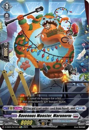 Ravenous Monster, Marunorm (D-SS05/Re15EN) - D-SS05: Festival Booster 2023