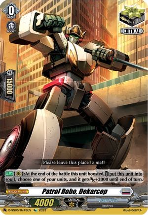 Patrol Robo, Dekarcop (D-SS05/Re18EN) - D-SS05: Festival Booster 2023