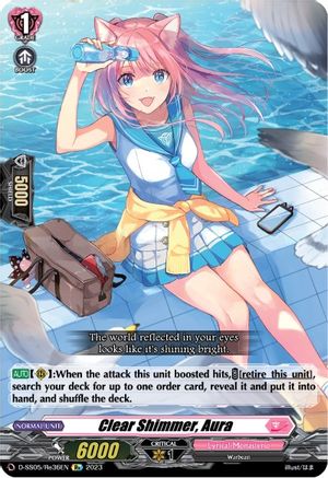 Clear Shimmer, Aura [D-SS05 - D-SS05/Re36EN]