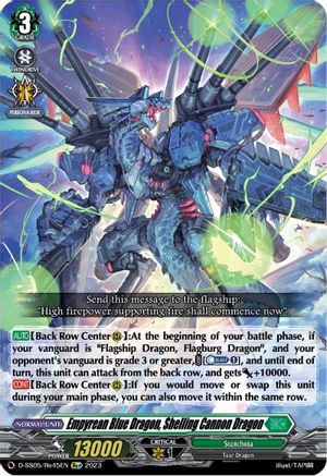 Empyrean Blue Dragon, Shelling Cannon Dragon (D-SS05/Re45EN) - D-SS05: Festival Booster 2023