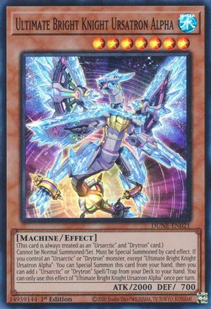 Ultimate Bright Knight Ursatron Alpha [DUNE - DUNE-EN021]