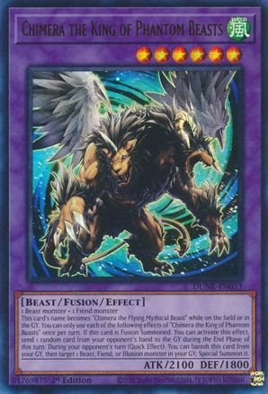 Chimera the King of Phantom Beasts [DUNE - DUNE-EN033]