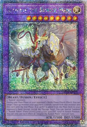 Sleipnir the Runick Mane (Quarter Century Secret Rare) [DUNE - DUNE-EN035]