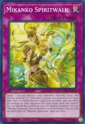 Mikanko Spiritwalk [DUNE - DUNE-EN076]