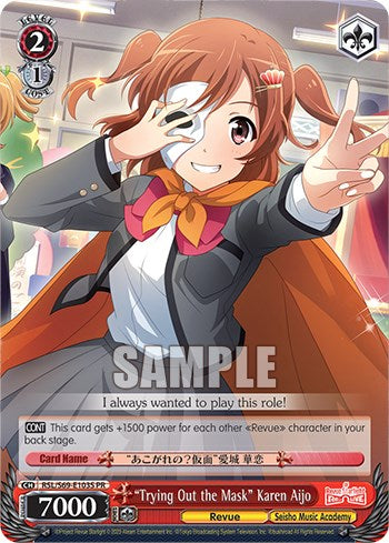 "Trying Out the Mask" Karen Aijo (Foil) [RSL/S69 - RSL/S69-E103S PR]