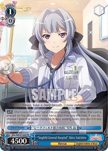 "Siegfeld General Hospital" Akira Yukishiro (Foil) [RSL/S69 - RSL/S69-E104S PR]
